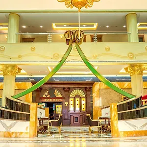 Grand Excelsior Al Barsha **** Dubaï